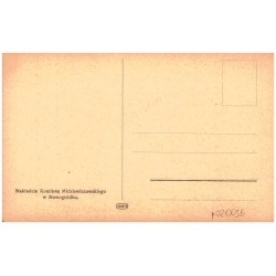 Adam Mickiewicz. Rysunek W. Podkowińskiego według portretu W. Wańkowicza.