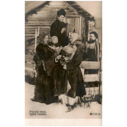 Types Russes. Русскіи типы / rodzina chłopska w tym akordeonista