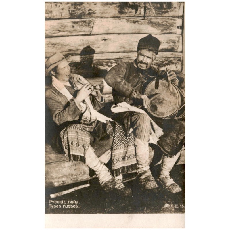 Types Russes. Русскіи типы / muzykanci z azjatyckiej części Rosji