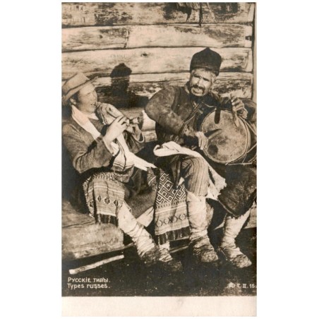 Types Russes. Русскіи типы / muzykanci z azjatyckiej części Rosji