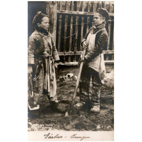 Types Russes. Русскіи типы / Gärtner - Jungen / Młodzi ogrodnicy