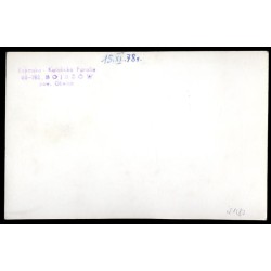 Bojszów. Kościół Nawiedzenia NMP w budowie