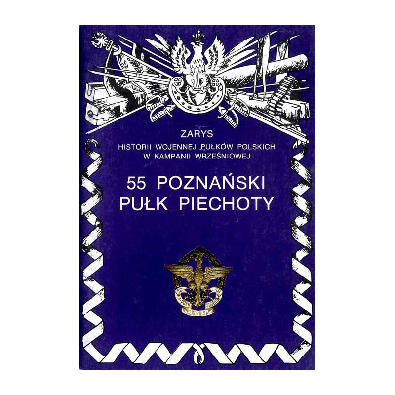 55 Poznański Pułk Piechoty
