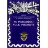 55 Poznański Pułk Piechoty