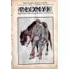 Płomyk. Tygodnik ilustrowany dla dzieci i młodzieży. R. 13 (1928). Nr 10 (7 listopada 1928) / Stefan Norblin / numer patriotyczn