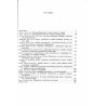 Problemy literatury polskiej okresu pozytywizmu. Seria 3 (1984)