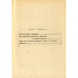 Zarys historii kajakarstwa. AKT "Watra" 1960-1980. Materiał szkoleniowy