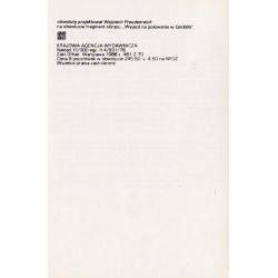 Kossakowie / Juliusz Kossak Wojciech Kossak Jerzy Kossak / fot. Andrzej Araszkiewicz Jerzy Malinowski
