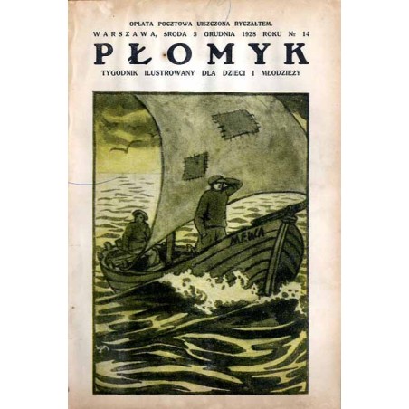 Płomyk. Tygodnik ilustrowany dla dzieci i młodzieży. R. 13 (1928). Nr 14 (5 grudnia 1928) / komiks "Nieudany obiad"