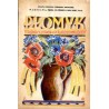 Płomyk. Tygodnik ilustrowany dla dzieci i młodzieży. R. 13 (1929). Nr 42 (19 czerwca 1929) / Edmund Bartłomiejczyk / por. Kazimi