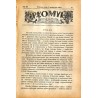 Płomyk. Tygodnik ilustrowany dla dzieci i młodzieży. R. 13 (1928). Nr 7 (17 października 1928)