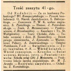 Tęcza. Ilustrowane pismo tygodniowe. R.3 (1929). Z. 41 (12 października 1929) / Zygfryd Kamiński / Kazimierz Pułaski / Marek Jan