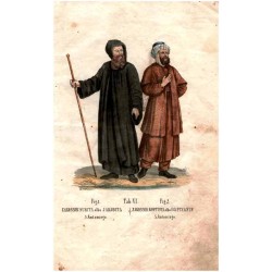 "Tab: VI. Fig: 1. ZAKONNIK SURITA albo JAKOBITA S. Antoniego. Fig 2. ZAKONNIK KOPTISTA albo EGIPCYANIN S. Antoniego."