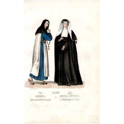 "Tab: XXIII. Fig: 1. ZAKONNICA. Zgromadzenia Pokutujących. Fig: 2. SIOSTRA SZPITALNA z wielkiego szpitala w Paryzu."