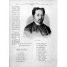 "Kornel Ujejski."
