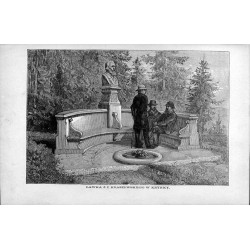 Ławka J. I. Kraszewskiego w Krynicy / "ŁAWKA J. I. KRASZEWSKIEGO W KRYNICY."