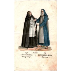 "Tab: XLV. Fig: 1. ZAKONNIK MĘKI JEZUSA Chrystusa. Fig: 2. ZAKONNIK SZPITALA. Wielkiego w Paryżu."