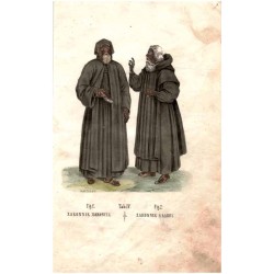 "Tab. IV. Fig: 1. ZAKONNIK. MARONITA Fig: 2. ZAKONNIK S. SABBY."