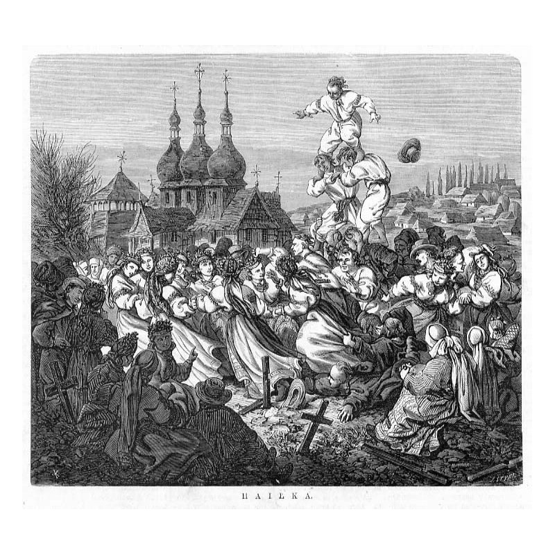 Haiłka / "HAIŁKA."