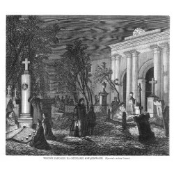 "Wieczór Zaduszek na Cmentarzu Powązkowskim / "WIECZÓR ZADUSZEK NA CMENTARZU POWĄZKOWSKIM. (Rysował z natury Gerson)."