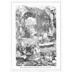 "Wystawa gospodarczo-spożywcza w Warszawie. Układ i rysunek A. Kędzierskiego. (594)"