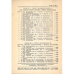 Katalog zabytków sztuki w Polsce. T. 10: Województwo warszawskie. Z. 23: Powiat sierpecki / Sierpc i powiat