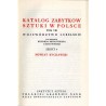 Katalog zabytków sztuki w Polsce. T. 8: Województwo lubelskie. Z. 4: Powiat bychawski / Bychawa i powiat