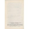 Katalog zabytków sztuki w Polsce. T. 8: Województwo lubelskie. Z. 18: Powiat włodawski / Włodawa i powiat