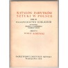 Katalog zabytków sztuki w Polsce. T. 3: Województwo kieleckie. Z. 6: Powiat kozienicki / Kozienice i powiat