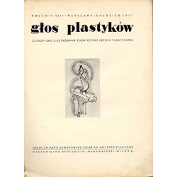 Głos Plastyków. Czasopismo ilustrowane poświęcone sztuce plastycznej. R. 8 (1947). Grudzień 1947 / litografowana okładka Tadeusz