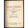 Katalog zabytków sztuki w Polsce. T. 8: Województwo lubelskie. Z. 7: Powiat janowski / Janów Lubelski i powiat