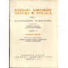 Katalog zabytków sztuki w Polsce. T. 10: Województwo warszawskie. Z. 21: Powiat rycki / Ryki i powiat