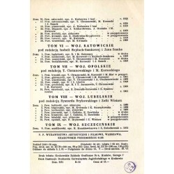 Katalog zabytków sztuki w Polsce. T. 7: Województwo opolskie. Z. 14: Powiat strzelecki / Strzelce Opolskie i powiat