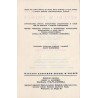 Katalog zabytków sztuki w Polsce. T. 5: Województwo poznańskie. Z. 12: Powiat leszczyński / Leszno i powiat
