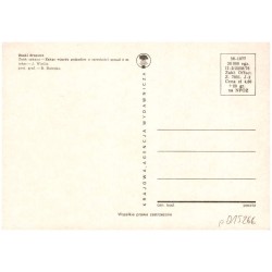 2 m Mów ciszej! Nie przeszkadzaj innym pracować! Nie pracujesz w pokoju sam! Butenko pinxit / Rewers: Znaki drogowe. Znak zakazu