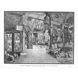 "Wystawa starożytności w salonach hotelu Europejskiego. Szkicował W. Podkowiński. (1839)"