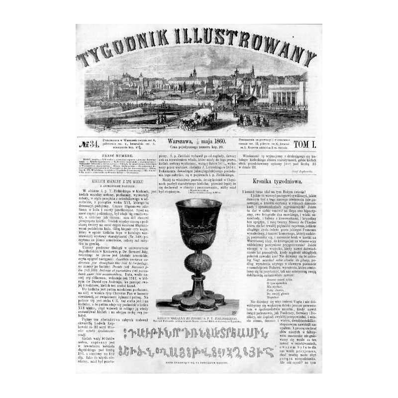 [1] Kielich mszalny ze zbioru ś. p. T. Zielińskiego. Rysował Polkowski, podług fotografii Beyera, rytował Hähle w drzeworytni Ty