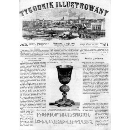 [1] Kielich mszalny ze zbioru ś. p. T. Zielińskiego. Rysował Polkowski, podług fotografii Beyera, rytował Hähle w drzeworytni Ty