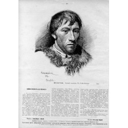 "Studyum. Rysunek oryginalny Wł. Podkowińskiego. (2819)"