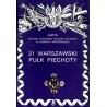 21 Warszawski Pułk Piechoty "Dzieci Warszawy"