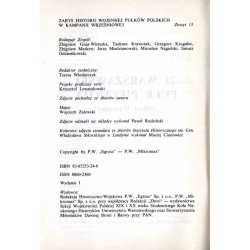 21 Warszawski Pułk Piechoty "Dzieci Warszawy"