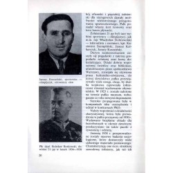 21 Warszawski Pułk Piechoty "Dzieci Warszawy"