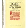 Dzieje drukarstwa muzycznego w Polsce do końca XVIII wieku