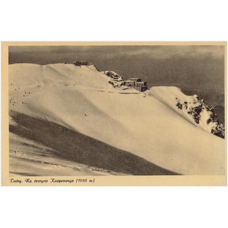 Tatry. Na szczycie Kasprowego (1988 m)