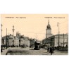 Warszawa. Plac Zygmunta. Varsovie. Place Sigismond. Nr 34
