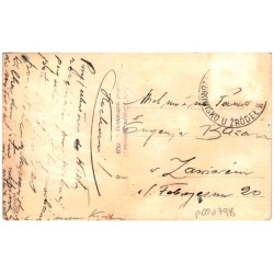 Wisła - pensionat "Ślązaczka"