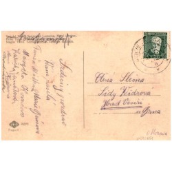 Vysoké Tatry. Tatranská Lomnica, Hotel "Praha". Hohe Tatra. Tatra Lomnitz, Hotel "Praha". Magas Tátra. Tátra-Lomnice. "Praha" sz