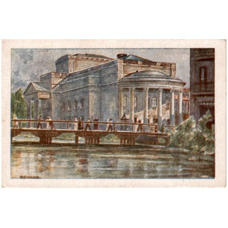 W. Kurek pinx. Kalisz - Teatr. Kaлиш - Teaтр. Le Théatre. The Theatre