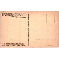 Ul. Marszałkowska róg Śniadeckich - Rue Marszałkowska au coin de la rue Śniadeckich Fot. T. Falkowski