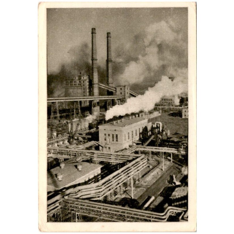 Huta Lenina - Widok na Koksochemię fot. R. Wesołowski